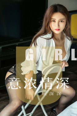 龚玥菲新金梅3d无删减