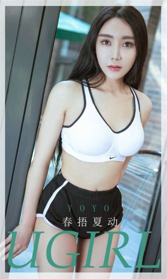 谁懂女儿心