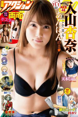 绝宠妖娆妻